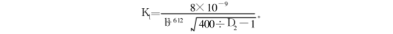 環(huán)模顆粒機(jī)壓輥